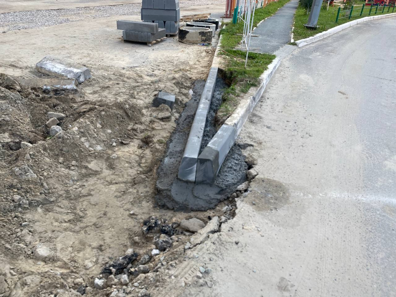 https://yaroslavl.blago-s.ru/storage/app/uploads/public/670/ce4/a1f/670ce4a1f0206846011422.jpeg